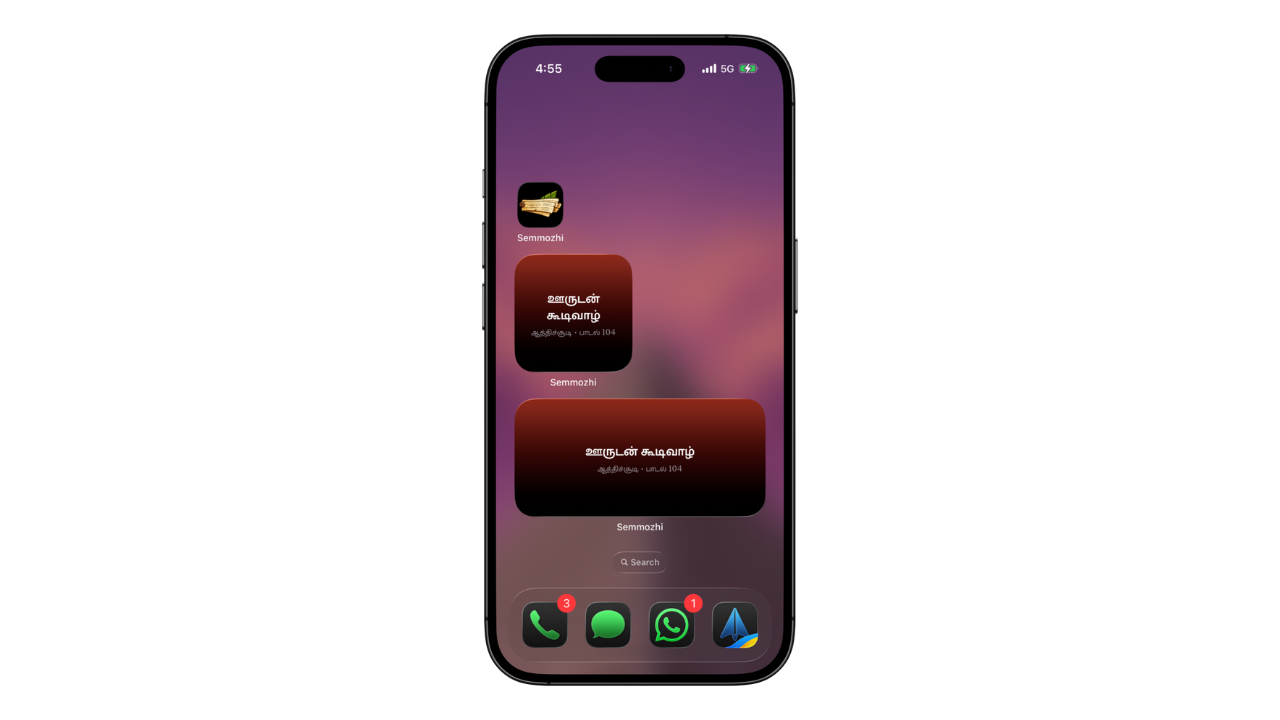 Semmozhi widget previews on iPhone home screen
